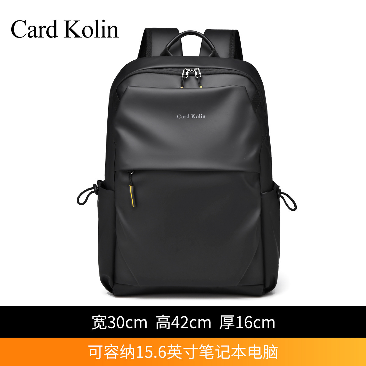 88116 Black