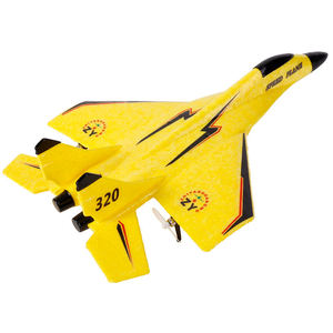 SINC073320リモコン航空機EPPフォームライトファイター子供用ギフトライト付きrc飛行機 - Product Image 2