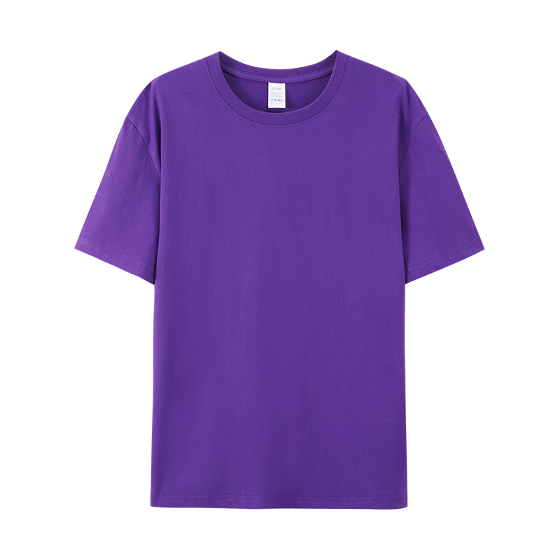 dark purple