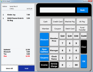 Software integrado del sistema POS minorista adecuado para la conexión de supermercados con el cajón de efectivo de la impresora de cajero y el escáner de código de barras POS - Product Image 4