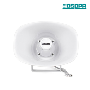 Sistema de intercomunicación de transmisión de red IP PA, altavoz para exteriores, paginación de emergencia activa, Poe, 8Ohm, 15W - Product Image 3