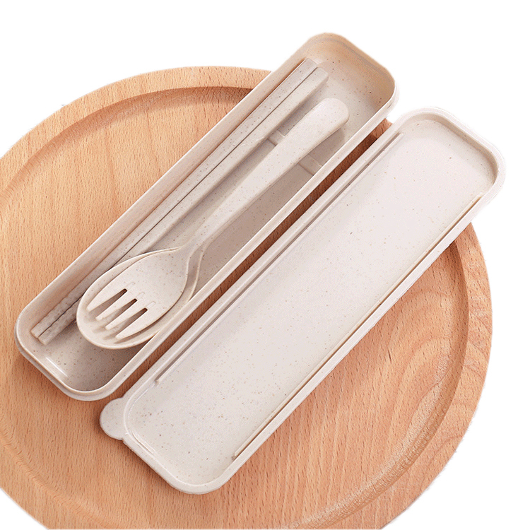 Beige/A-3Set+Étui