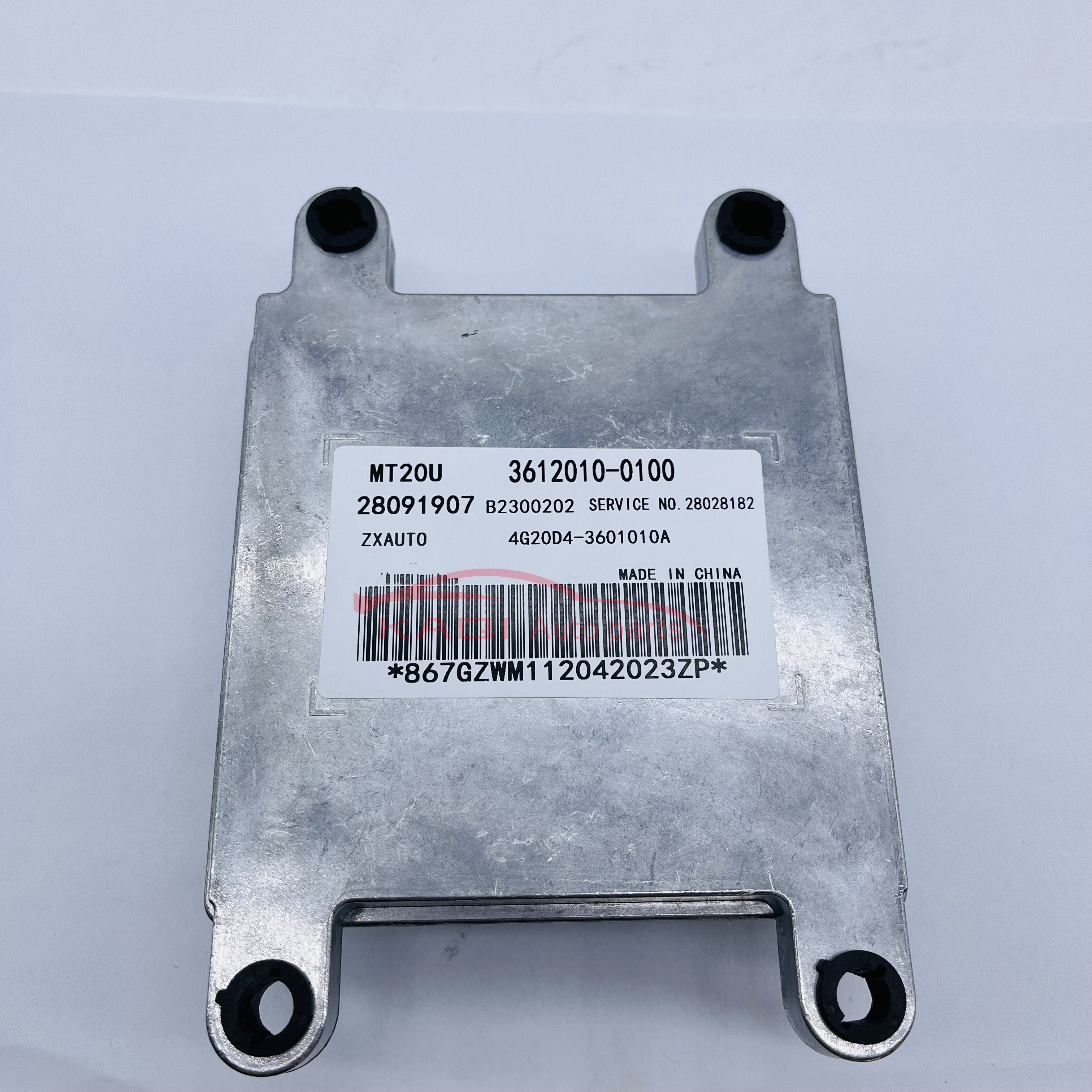 Unidad de Control del Motor (ECU/ECM) para ZX Auto 28091907