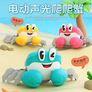 Crawling Crab Baby <strong>Toy</strong> Baby <strong>Toys</strong> Build with Music Will Automatically Avoid Obstacles for Toddler Interactive Development <strong>Toy</strong> - Product Image 2