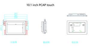 10,1-Zoll-Breitbild-LED-eingebetteter kapazitiver Touch-Monitor 1280*800 LCD-Touchscreen für Computer Neues Produkt - Product Image 5