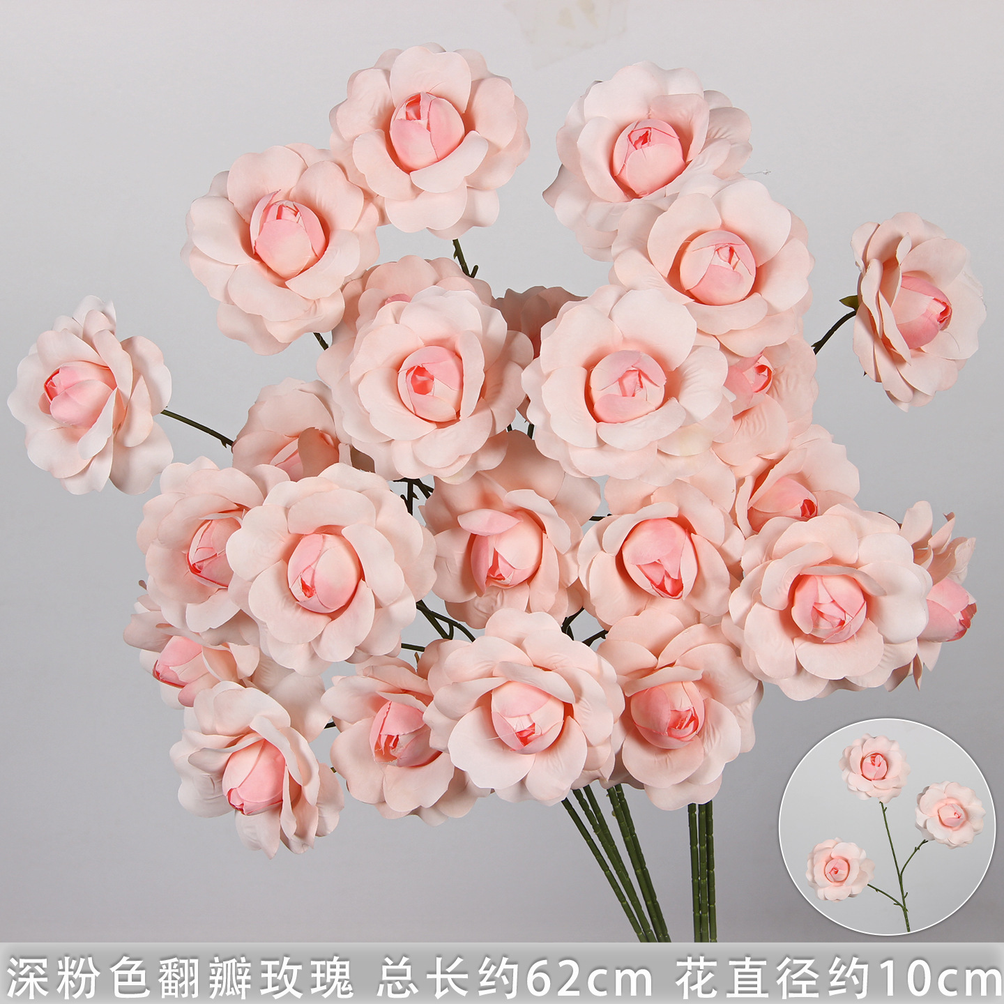 Branche de rose à trois têtes rose foncé