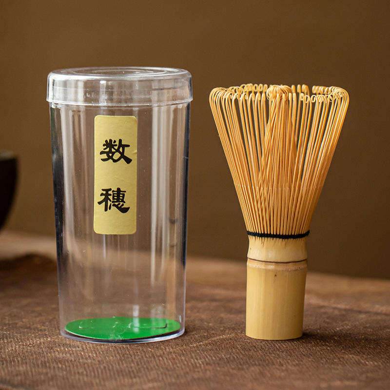 shu shui