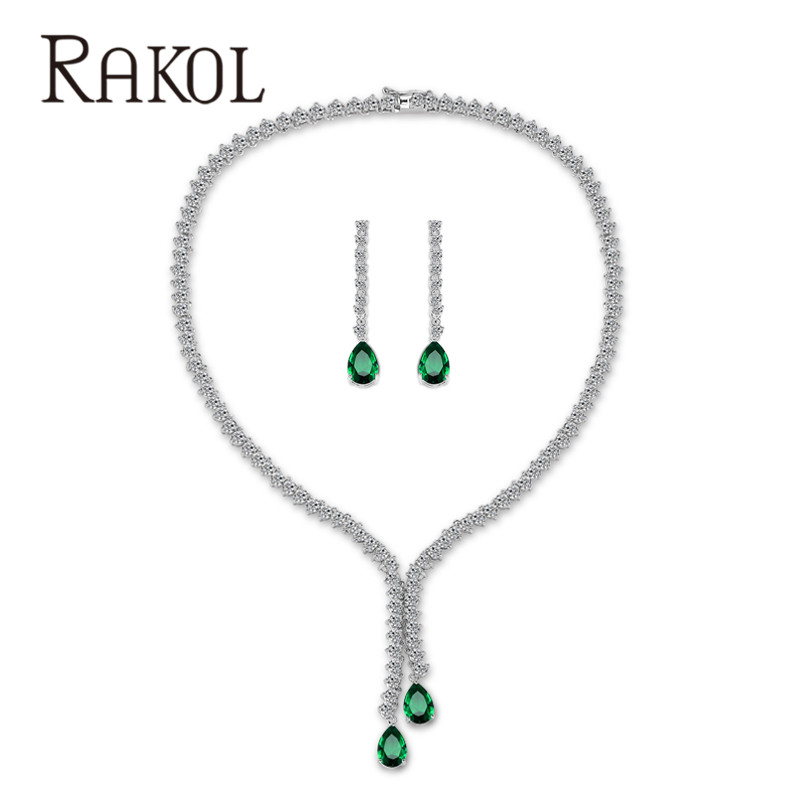 สีเขียว