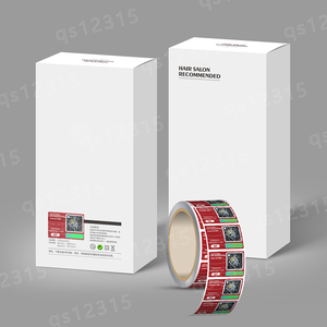 Rapid Production Hologram Easy to Identify OEM Label Traceable Qr <strong>Code</strong> Sticker Strong Anti-counterfeiting - Product Image 6