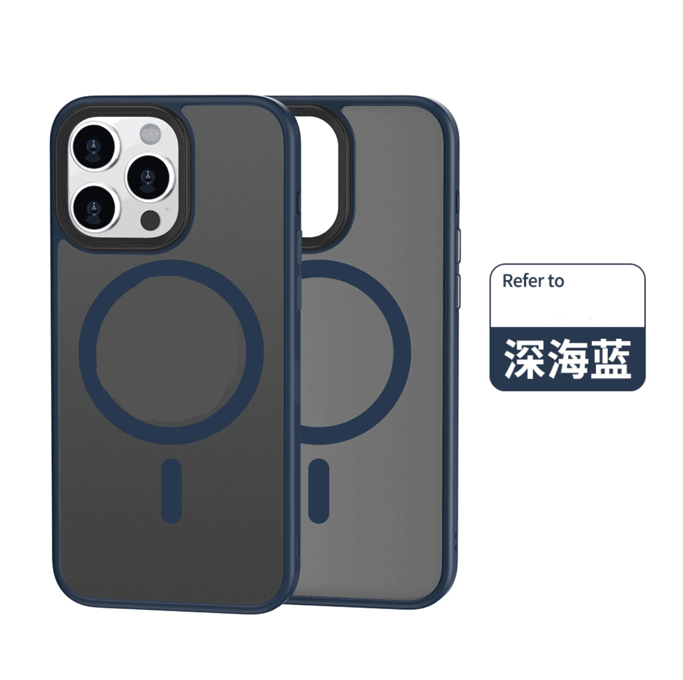 navy with magnet