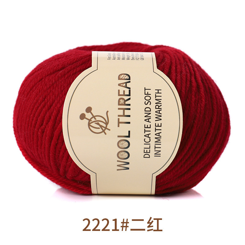 12s - 2221 two reds - wool - 2221 two reds - 10 - 50 wool