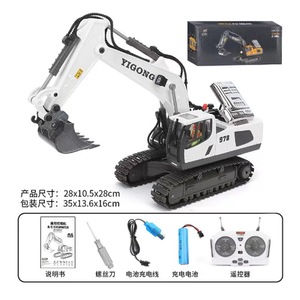 10 kanal up 2.4G RC ekskavatör çocuk oyuncak uzaktan radyo kontrol inşaat araç ile alaşım Metal mühendislik oyuncaklar - Product Image 6