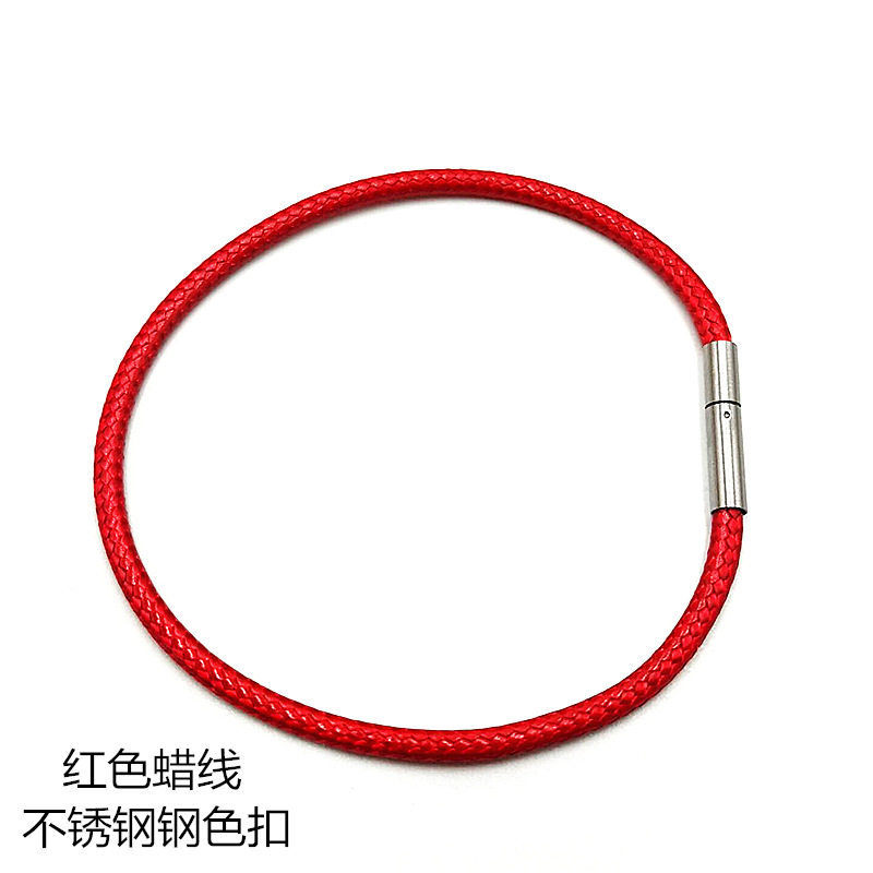 Red waxed thread, steel-colored buckle