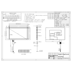 TFT 7 ''Pantalla LCD Temperatura amplia Panel de pantalla LCD de 7 pulgadas Módulos LCD de 7 pulgadas panel táctil personalizado