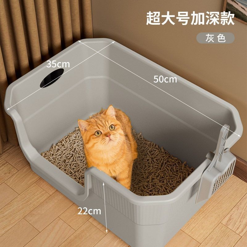 Original Handle Cat Litter Box - Extra Large Gray 50CM