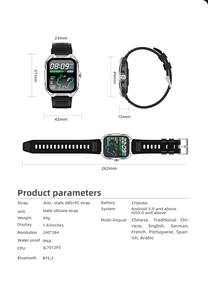 Peje G18 Thông Minh Đồng Hồ Với GPS 1.83 Inch Màn Hình Lớn IP68 Không Thấm Nước 5.2 Gọi Trái Tim Tỷ Lệ Màn Hình 123 Thể Thao Chế độ - Product Image 6