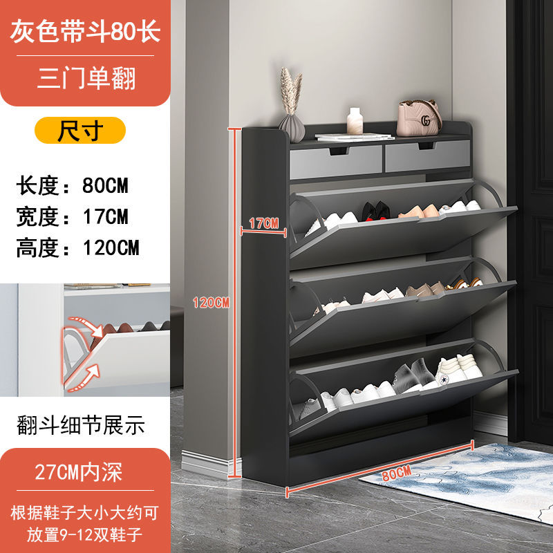 Iron Gray 80x17 Single Flip with Bucket - Quality Choice