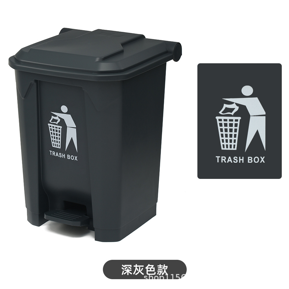 Dark gray (delivery marker)