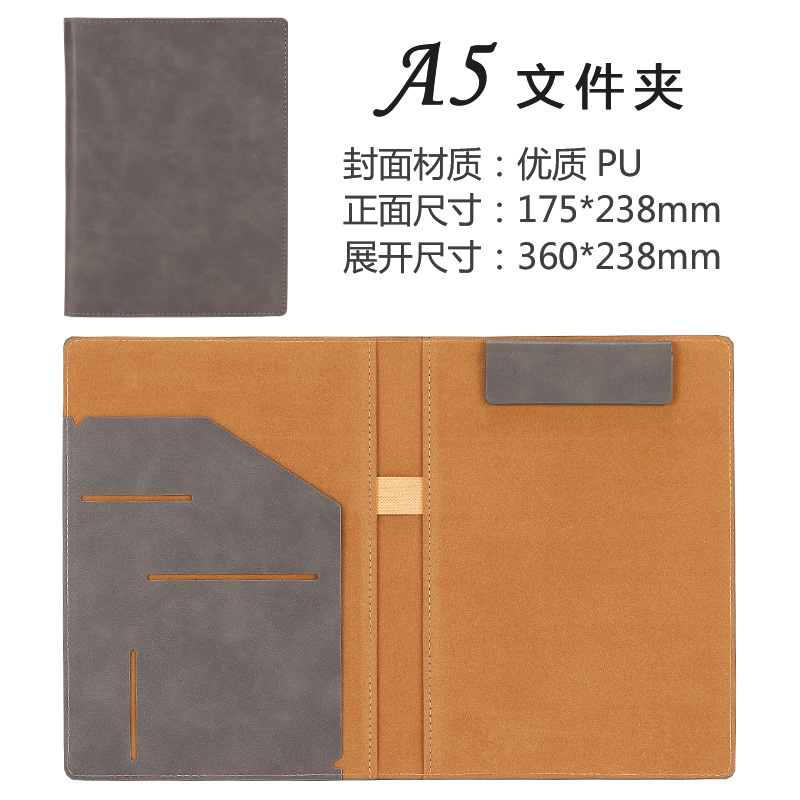 A5 Gray