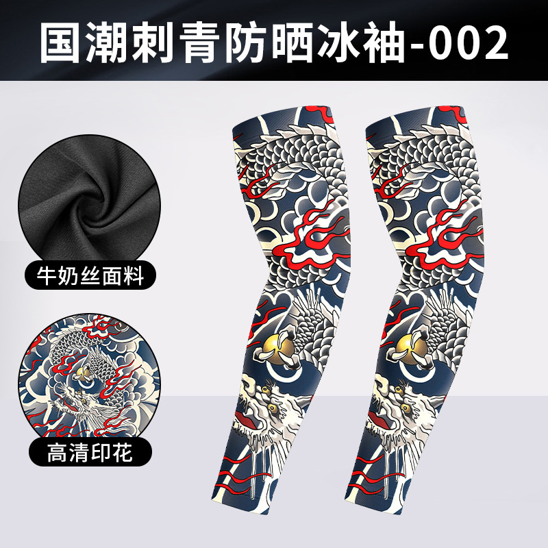 CQXT-002