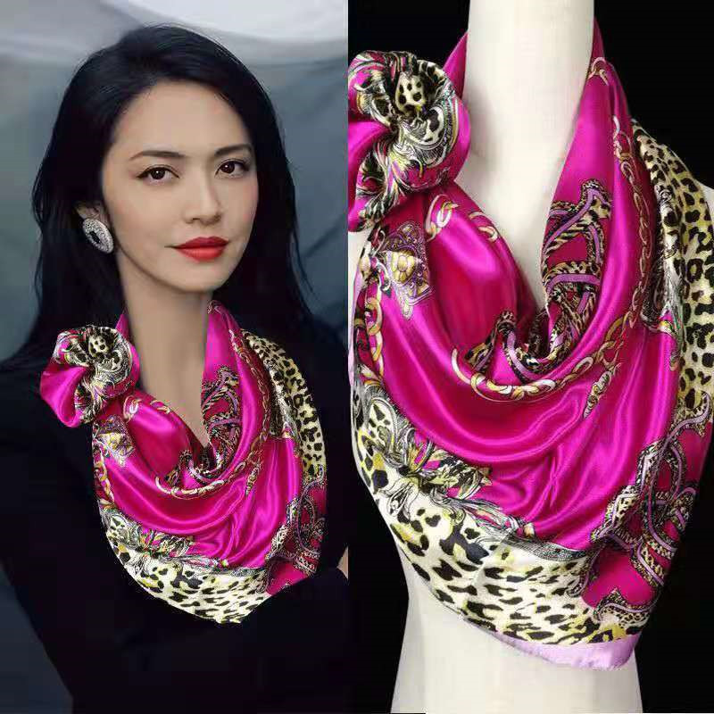CHSKU-5-4# Leopard Print Chain in Rose Red