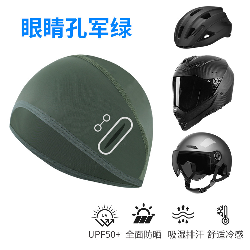 Military green earmuff cap (with eyeglasses aperture)