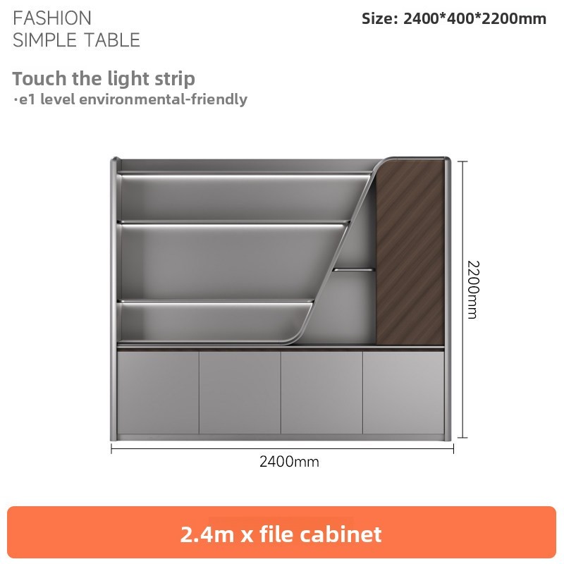 2.4m file cabinet