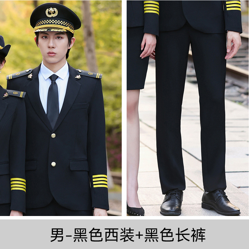 Men's black suit trousers epaulettes