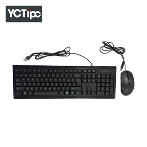 YCTipc Factory OEM <strong>Customized</strong> Wire Mouse and <strong>Keyboard</strong> French <strong>for</strong> New Mini Pc Business Gaming Micro <strong>Computer</strong> Desktop <strong>Computer</strong> - Product Image 3