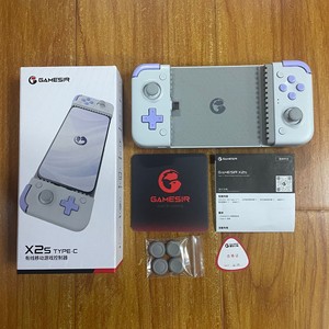 Salon etkisi ile g x 2s tip-c bağlantısı ios Android Joystick için çok fonksiyonlu oyun denetleyicisi - Product Image 6