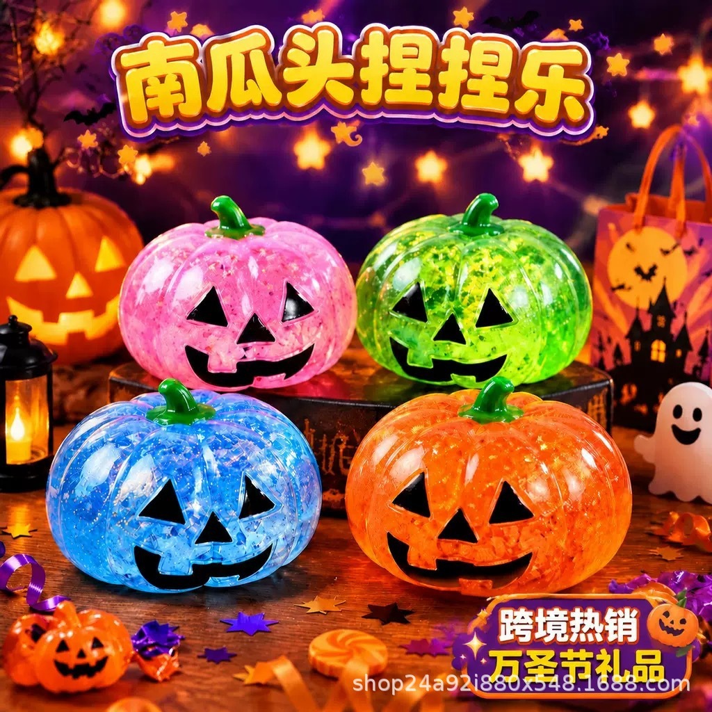Pumpkin Head Sculpting Kit with 4 Colors