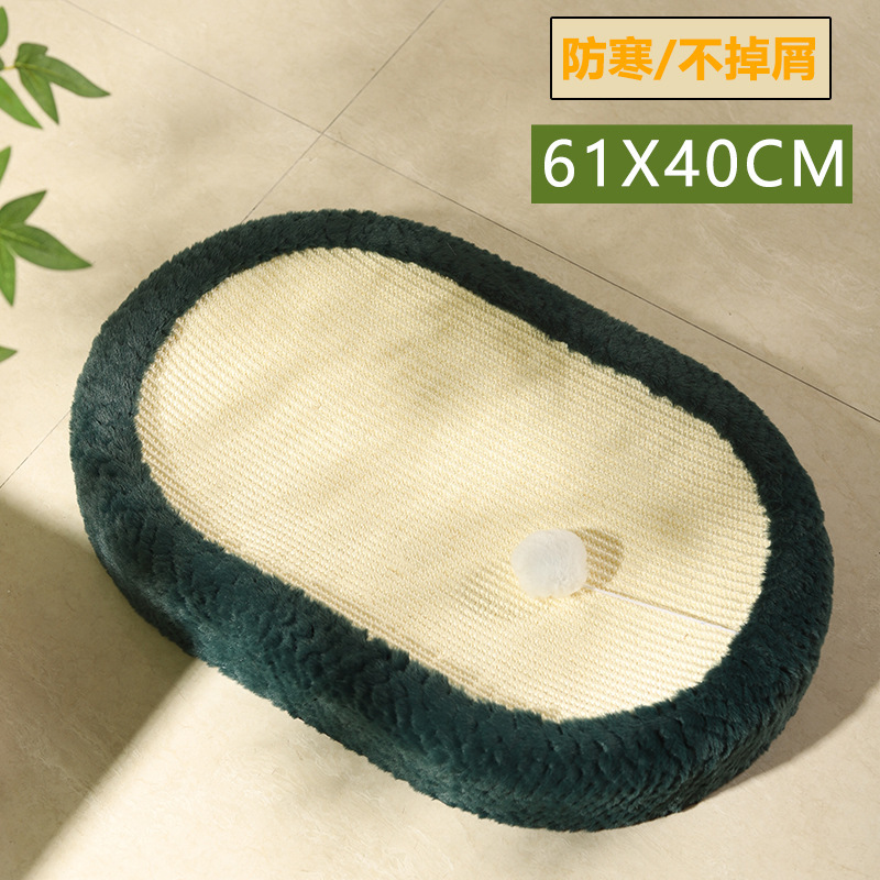 Oval Sisal Basin Emerald