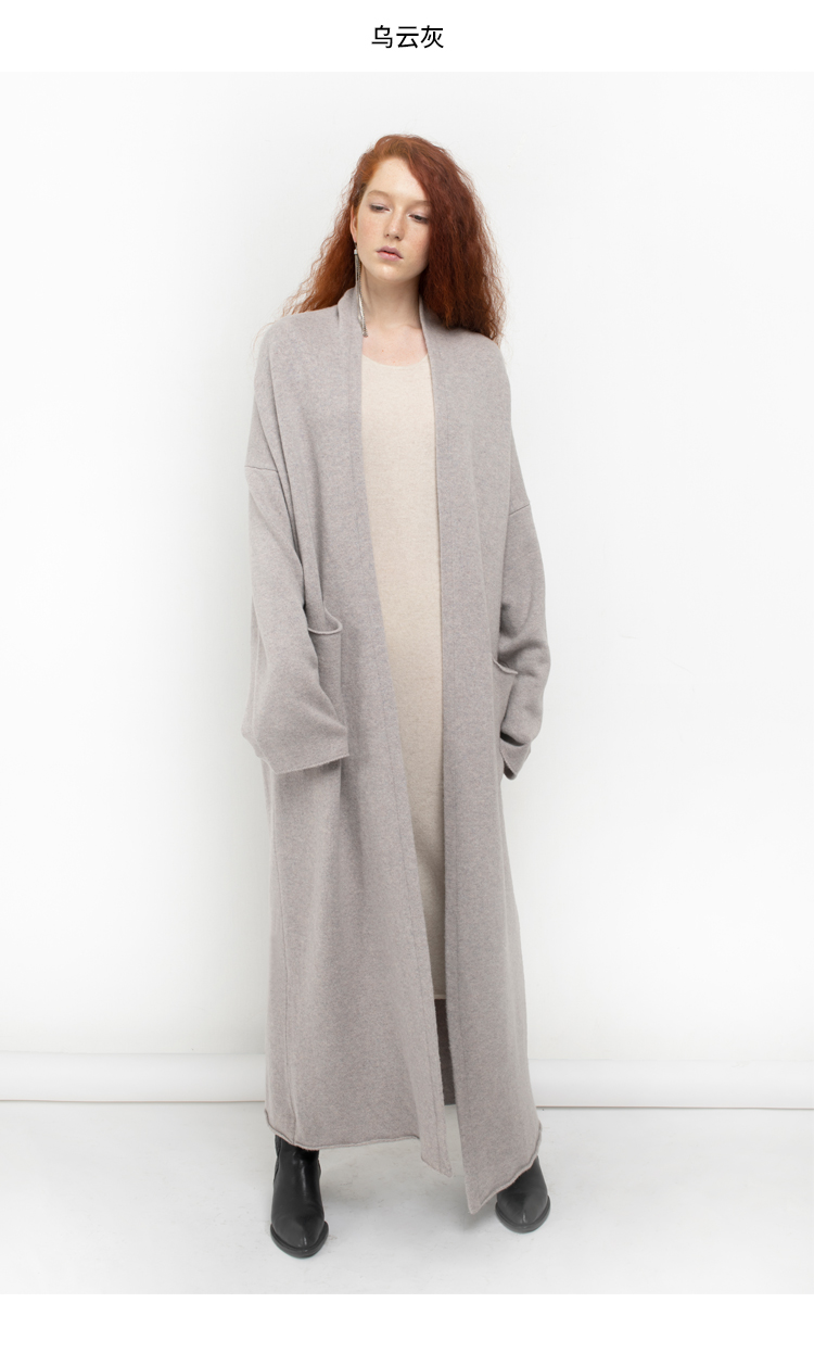 Gris