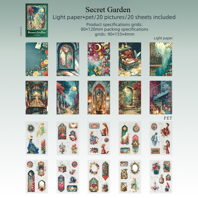 C Jardín Secreto