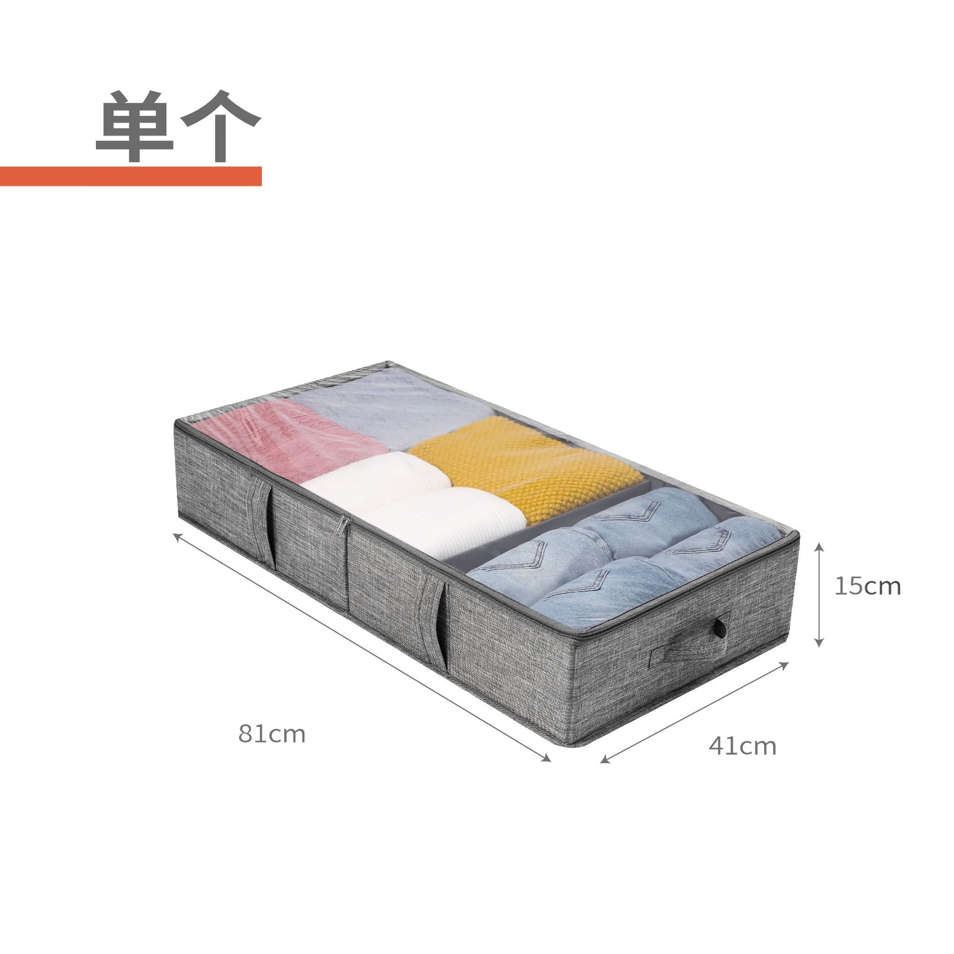 Transparent single compartment