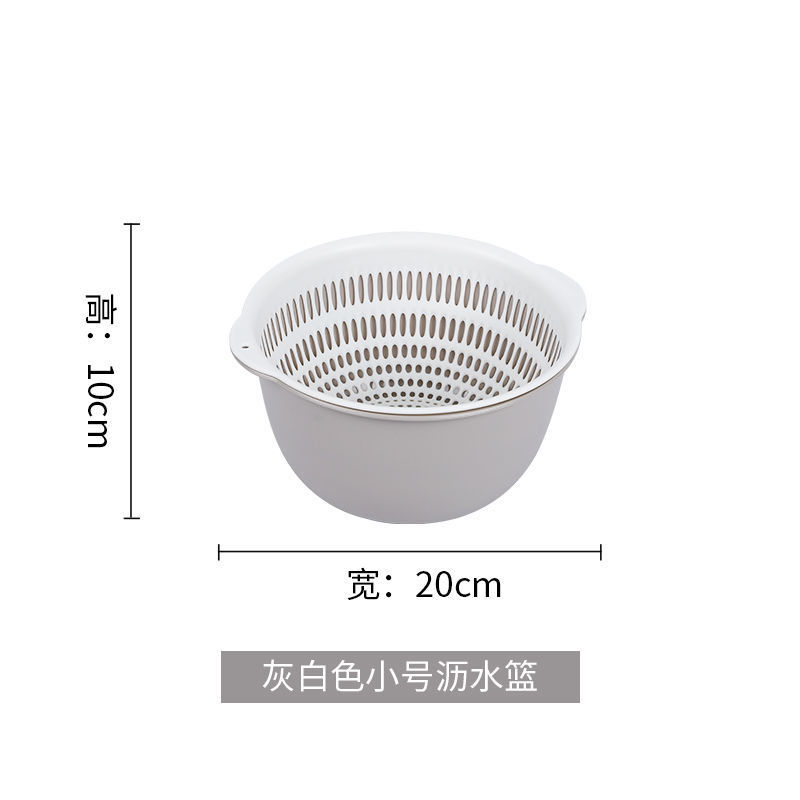 Small gray-white
