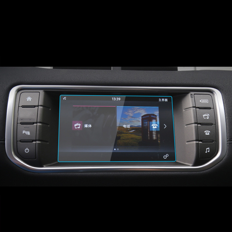 2015-2018 evoque 8 pulgadas