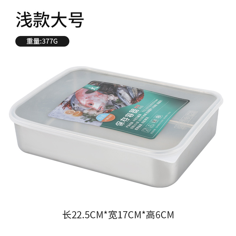 Couleur claire - Grand