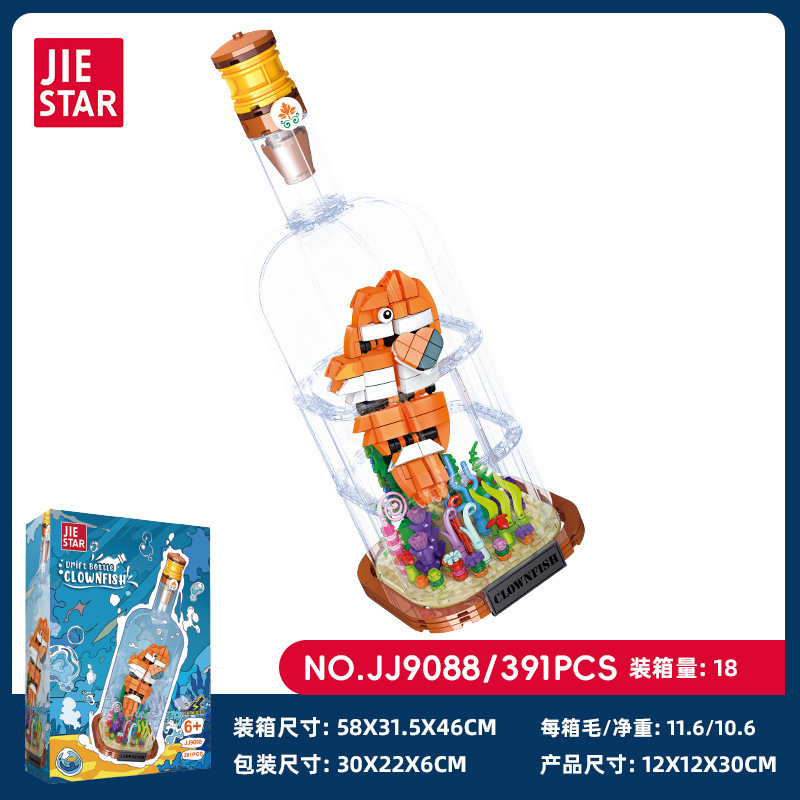 Jj9088 clownfish-391 pieces-beautiful color box packaging