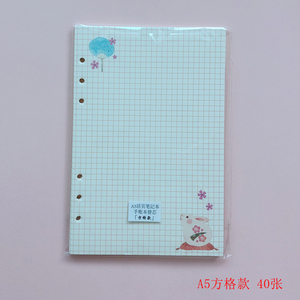 A5 6 raccoglitore ad anelli foglie sciolte taccuino foresta ragazza colorata pagine interne 40 pz/pacco - Product Image 4