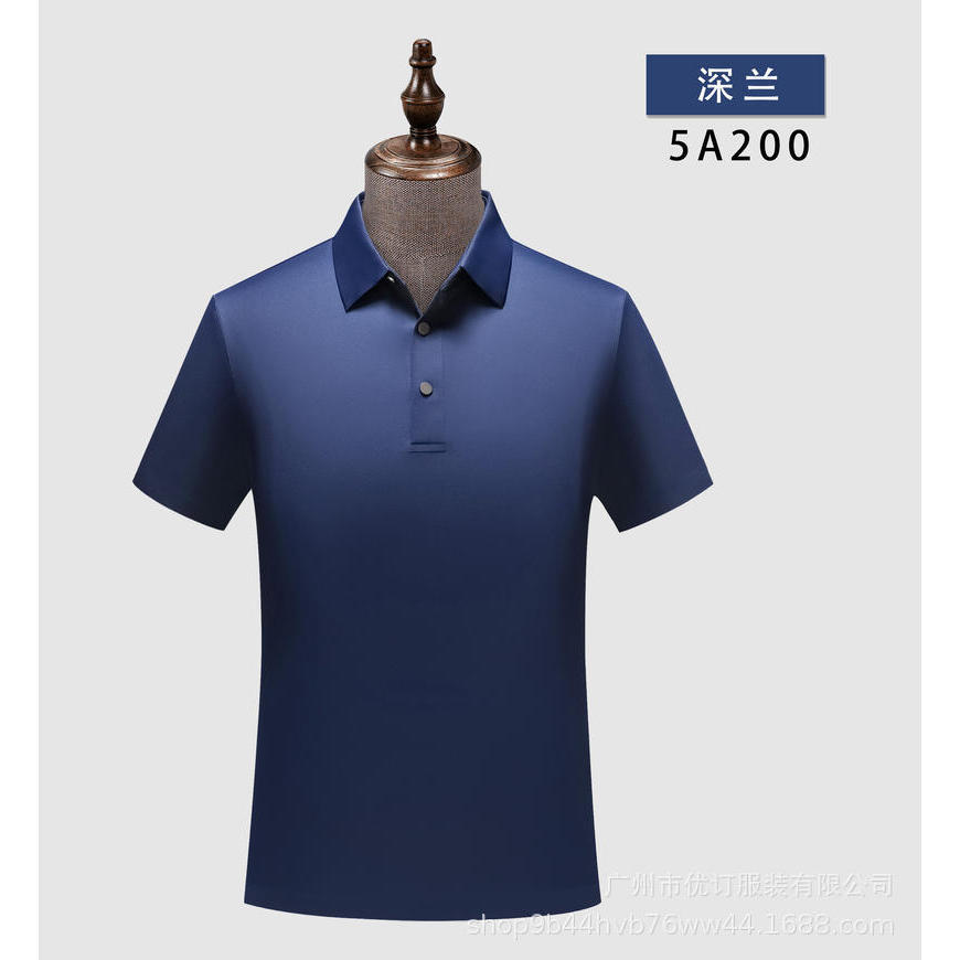 5A200-สีน้ำเงินเข้ม