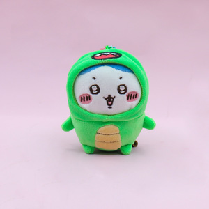 Chikawa Kawaii Anime Hachiware Đồ Chơi Sang Trọng Nữ Phim Hoạt Hình Keychain Với Khủng Long Loạt USagi Mặt Dây Chuyền Làm Bằng Bông Đồ Ngủ - Product Image 3