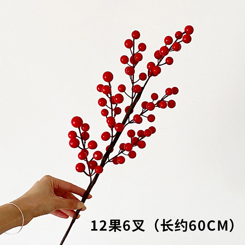 12 fruits avec 6 branches (gros fruits 1,4-1,5 cm)