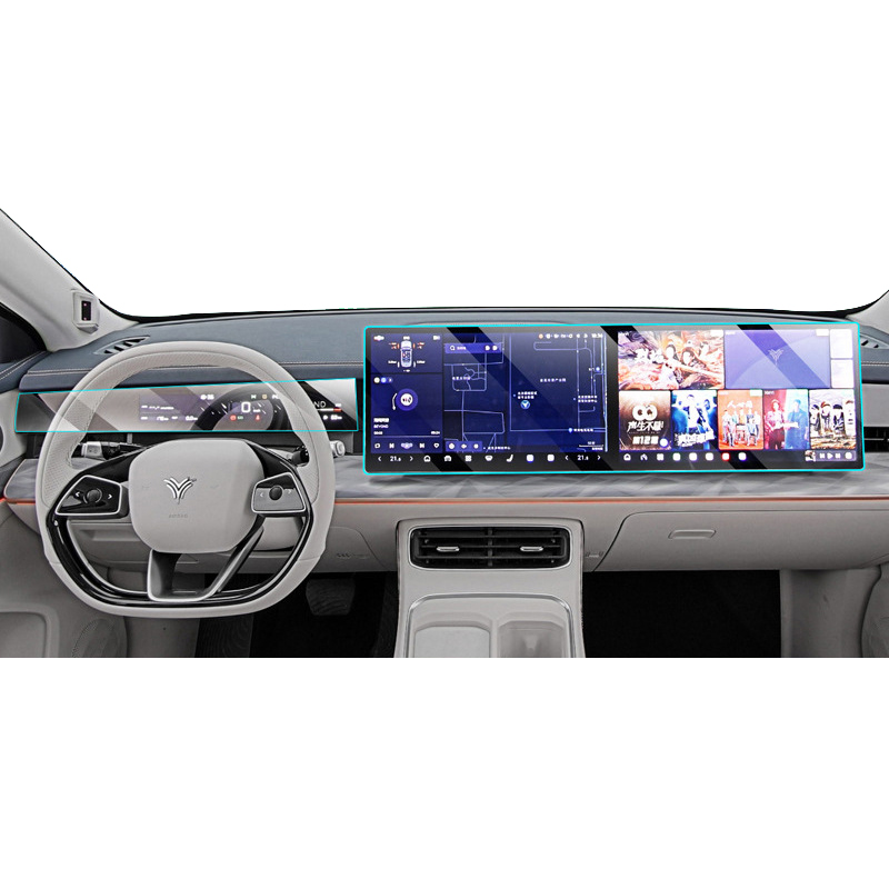For Neta L 2024 Navigation