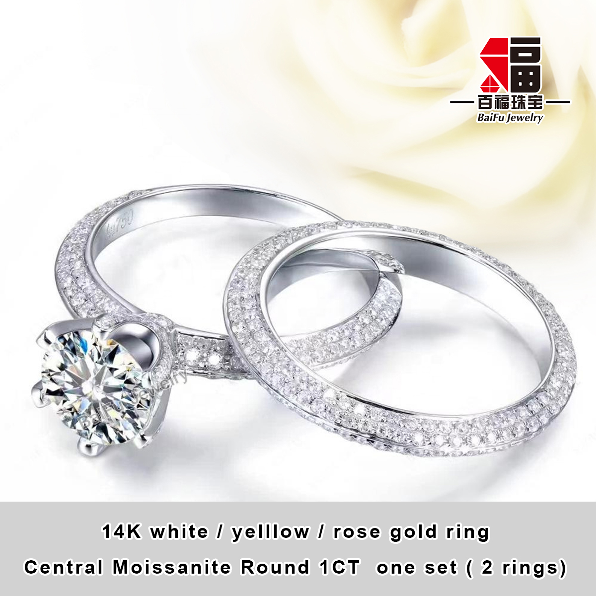 Bague en or 14 carats, Moissanite centrale ronde 1CT, un ensemble (2 bagues)