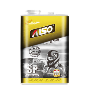 Full Synthetic Engine <strong>Oil</strong> API SP - Product Image 1