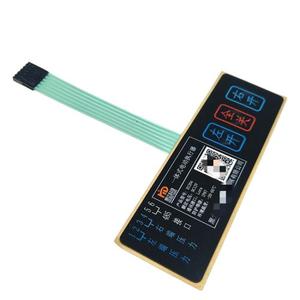 מפעל מותאם אישית odm טקטיל כפתור ip67 מים מטריים מתג מקלדת עבור בקר