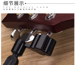 卸売ギターアクセサリー多機能3in1ツールギター弦ワインダーカッター付き中国広州 - Product Image 4