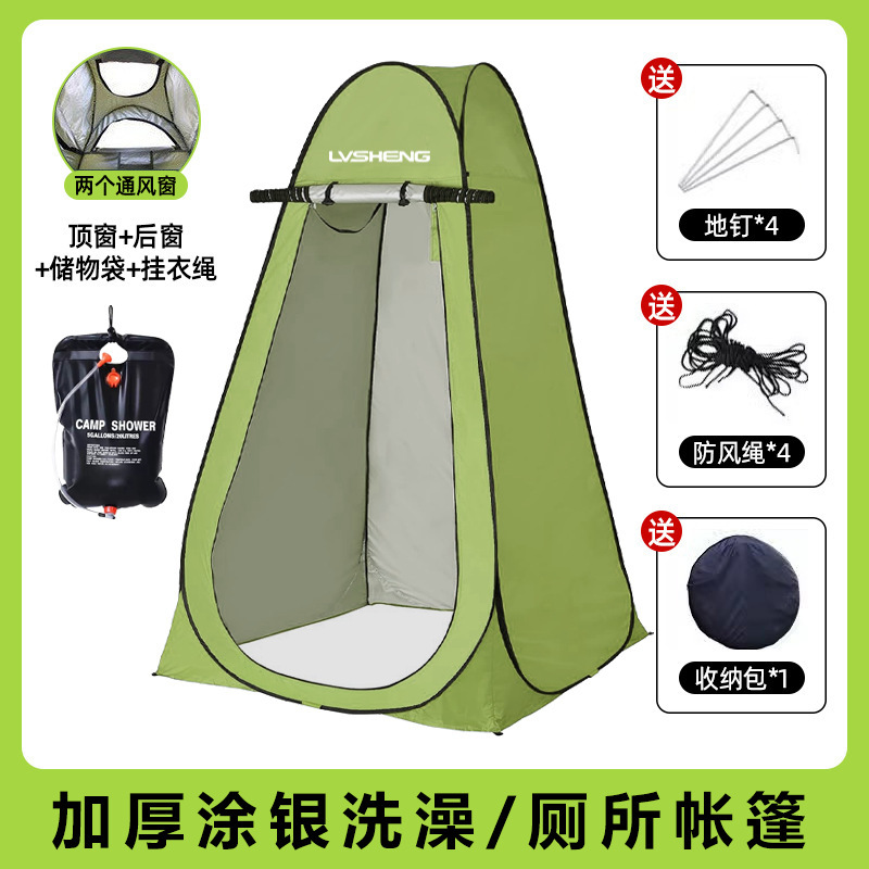 Sac de douche style basique vert armée