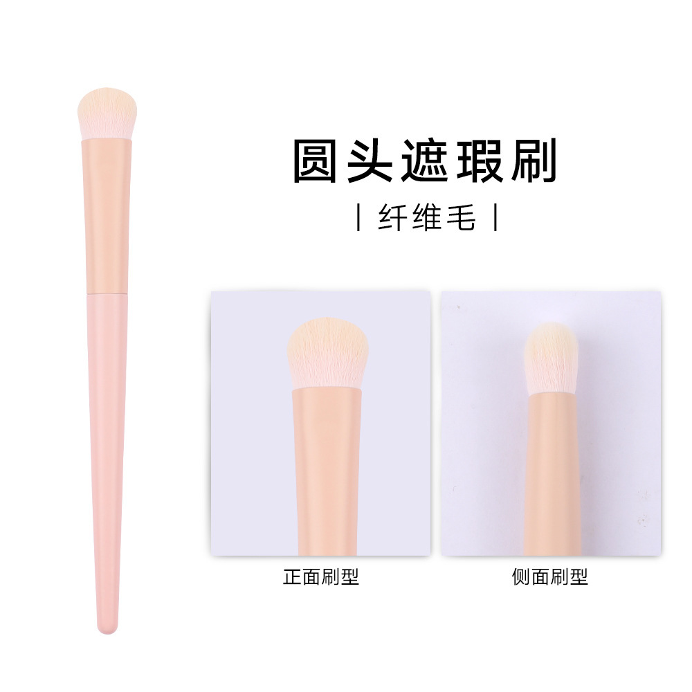 12 round head concealer brush